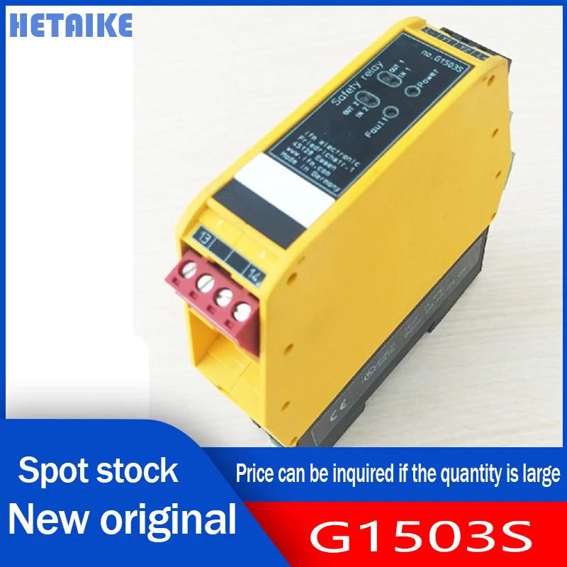 안전 릴레이 모듈 센서 G1503S 신