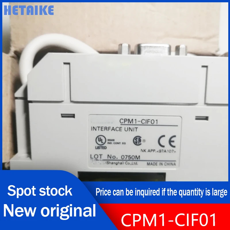 CPM1-CIF01 PLC 모듈 신