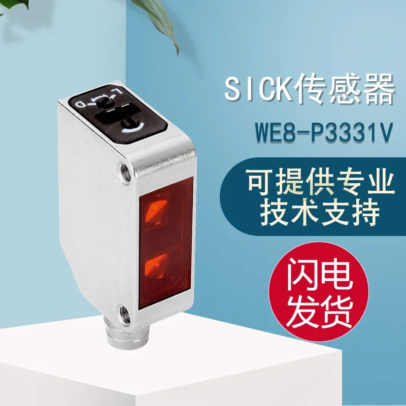 SICK WE8-P3331V