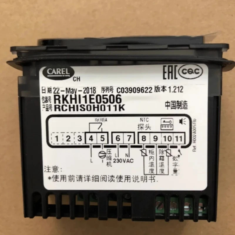 RKHI1E0506 RCHIS0H011K 오리지널 온도 컨트롤러
