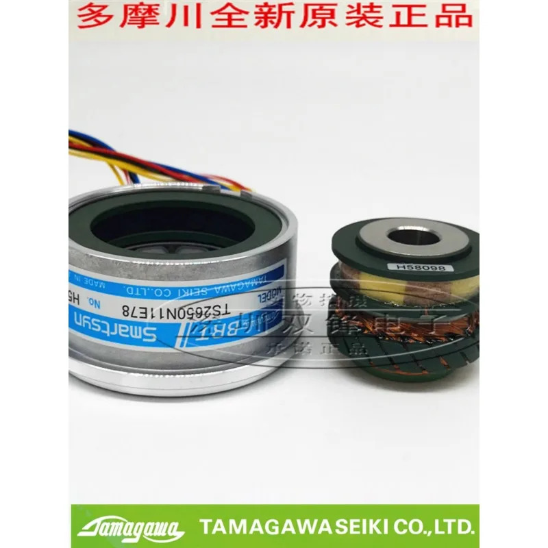 TAMAGAWA Tamagawa 인코더 TS2650N11E78 오리지널 레이피어 직기 기타 액세서리 신