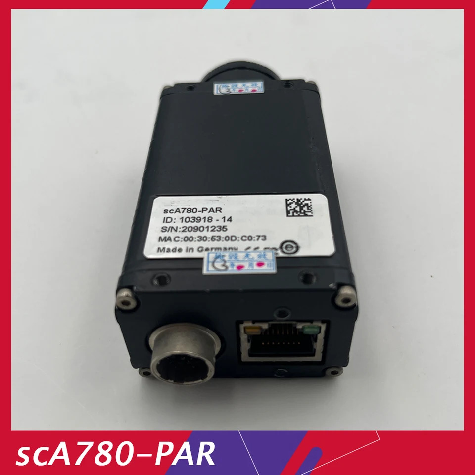 BASLER 리퍼 scA780-PAR 잘 작동