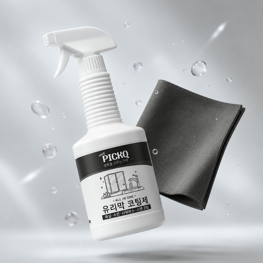 홈픽큐 유리막코팅제 600ml 욕실 샤워부스 거울 창문 유리 발수코팅 싱크대 스텐 광택 - 상품 이미지