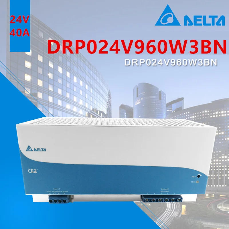 델타 24V40A 960W DRP024V960W3BN새 오리지널 레일 전원공급장치