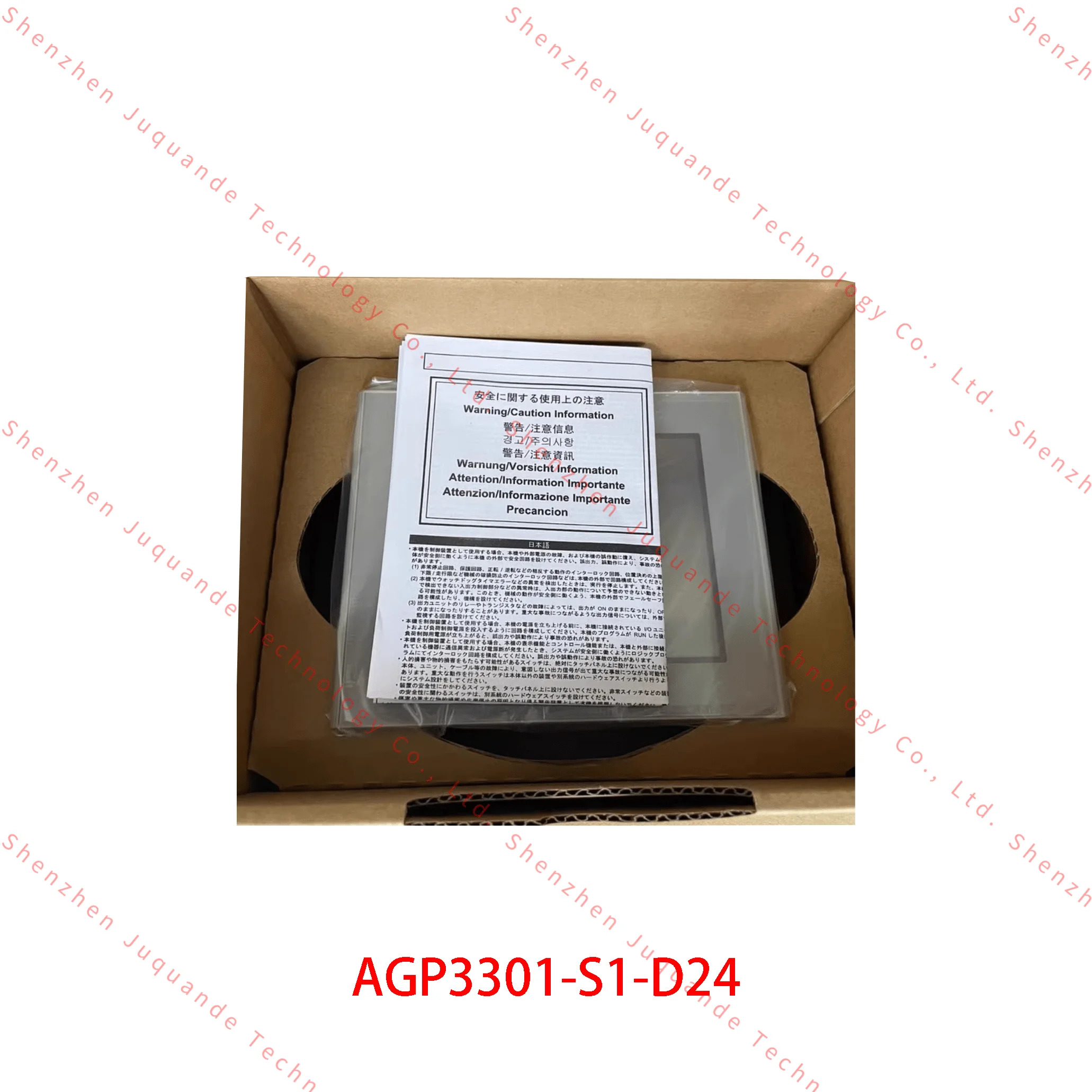 AGP3301-S1-D24 PFXGP4104G1D AGP3500-T1-AF AST3501W-T1-D24 FP2500-T12 GP2500-SC11 원본