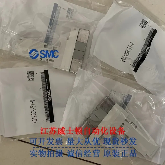 CKD 솔레노이드 밸브 4GB249-00-A2N-3 4GB229-00-A2N-3