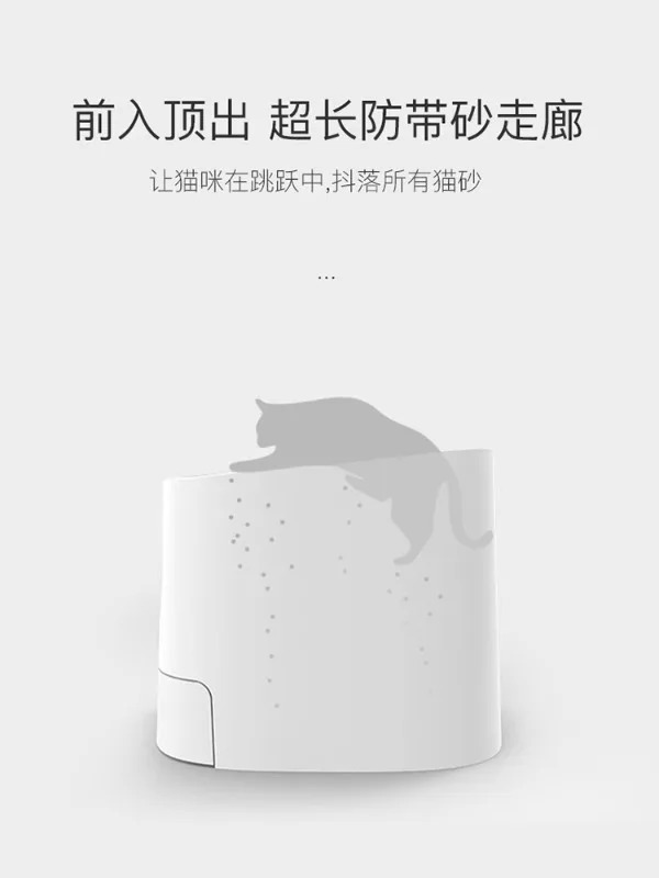 일류 대야 세미 밀폐형 초 서랍형 변기 탈취 스플래시 방지