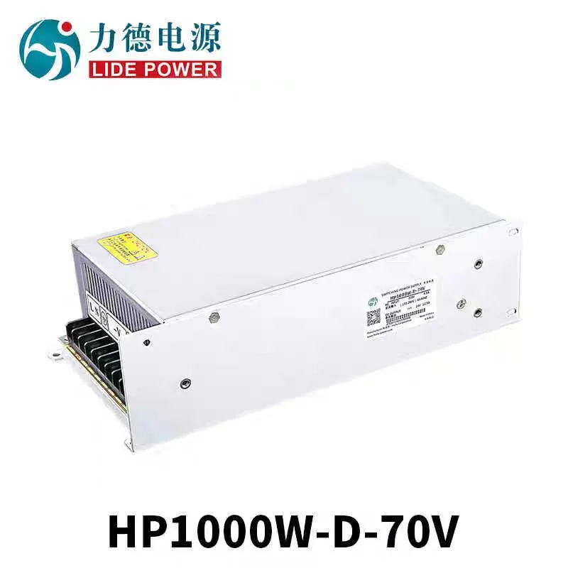 LIDE오리지널 전원공급장치 70V 1000W hp호환1000W-D-70V