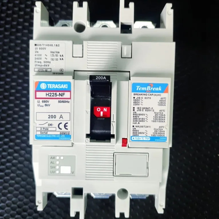 테라사키 H225-NF 200APMC