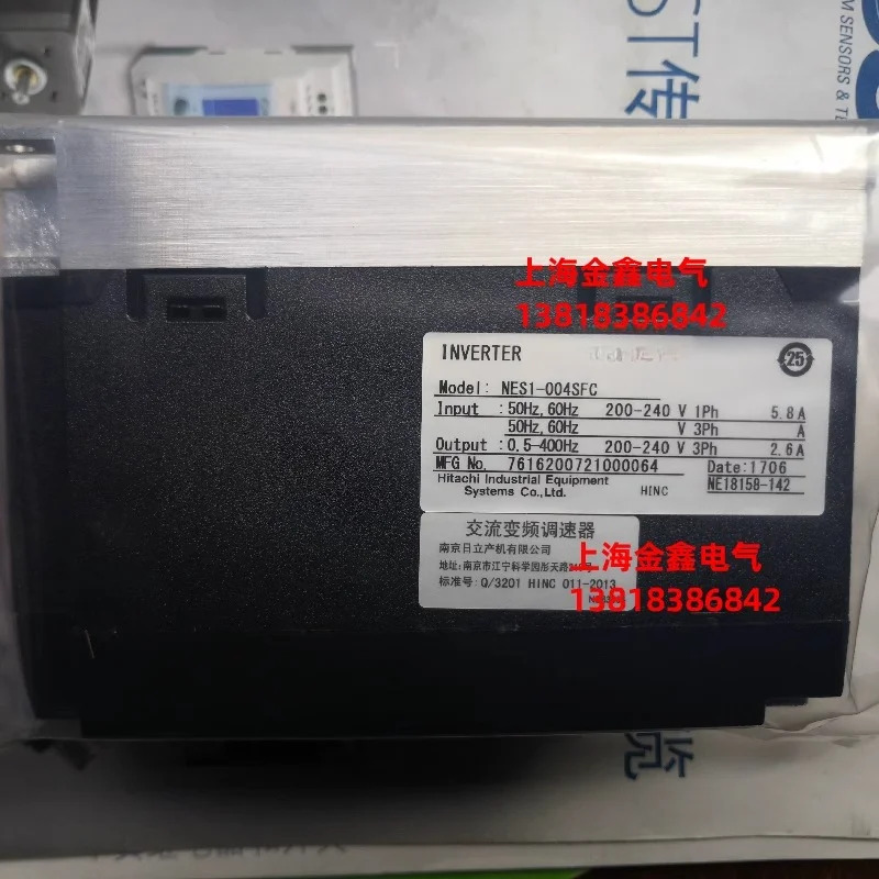 NES1-004SBC NES1-004SFC 오리지널 인버터 단상 200V