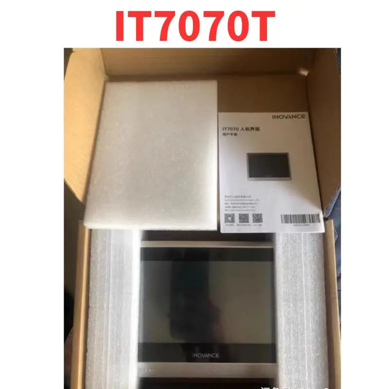 신 터치 스크린 IT7070T