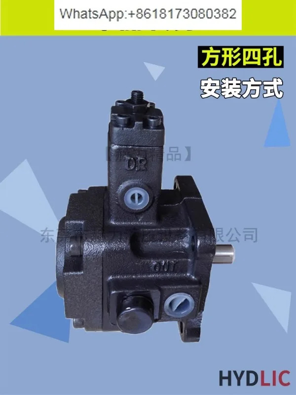 HYDLIC VP30 유압 가변 오일 펌프 VP2-40-70 헤르츠 VP-40-FA3 액세서리