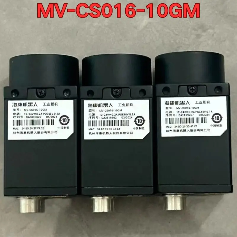 리퍼 MV-CS016-10GM호환 산업카메라 기능 정상