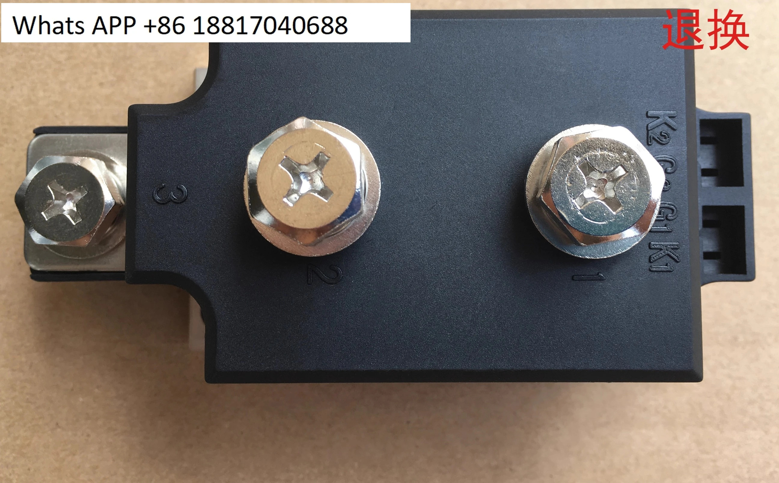 MDC200A MDC250A MDC300A 1600V -16 일반 정류기 다이오드 모듈 7개포지티브