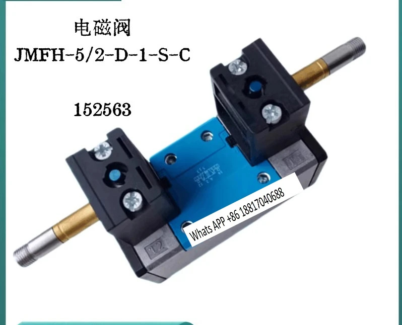유량센서 SFAB-600U-HQ10-2SA-M12 565401 포장