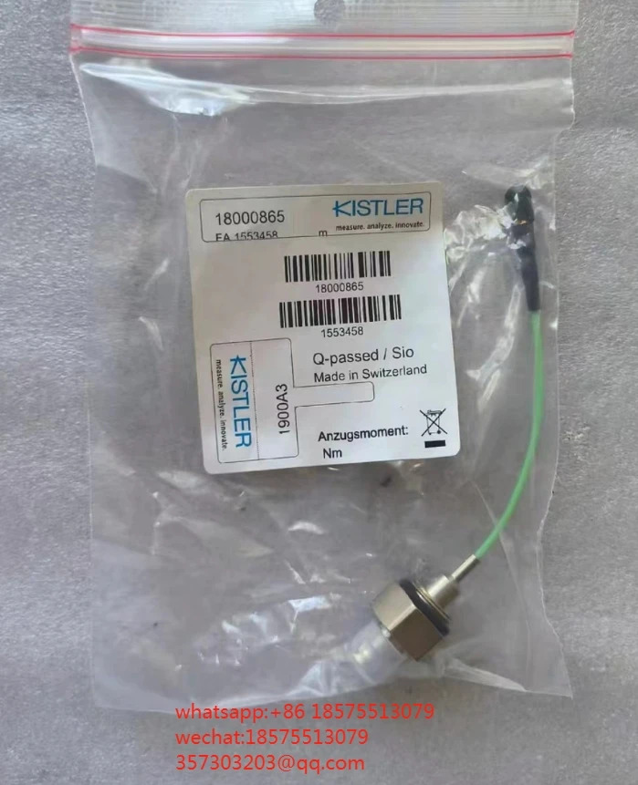 KISTLER 1553458 압력센서 연결 케이블 신호 케이블1900A3 18000865