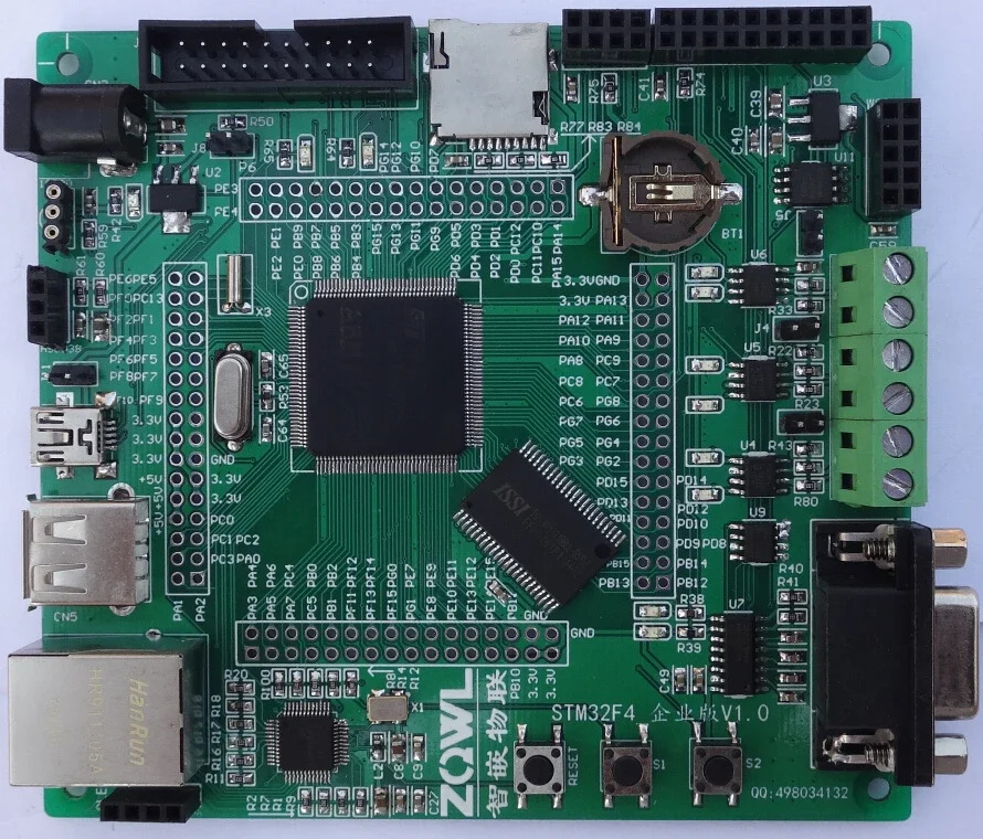 STM32F407 개발보드 엔터프라이즈 에디션 sdio wifi 사물 RC522 W5500