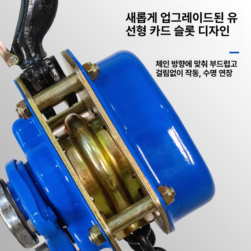 호이스트 수동크레인 핸드 양방향 견인작업 기중기 수동윈치 산업용 잠금 인양기 운반 - 상세 이미지 3
