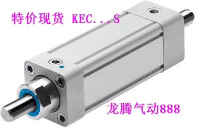 오리지널 페스토 527492 KEC-16 클램핑 유닛 신
