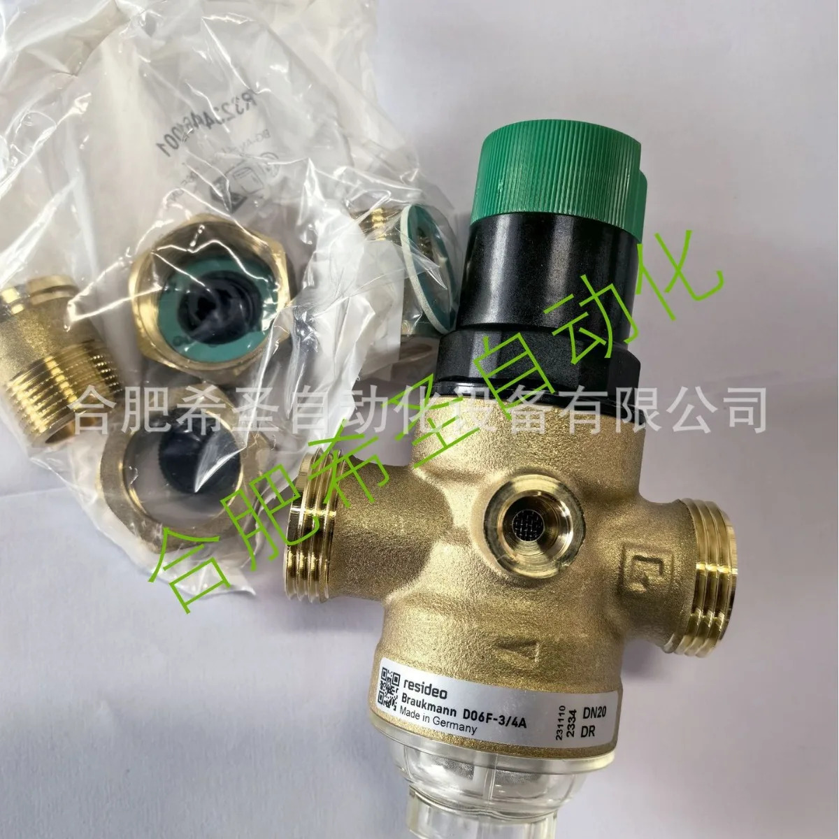 Resideo D06F-3/4A 감압밸브 원본