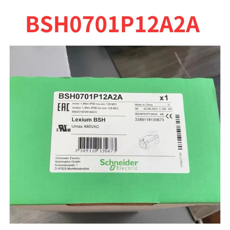 서보모터 BSH0701P12A2A 신