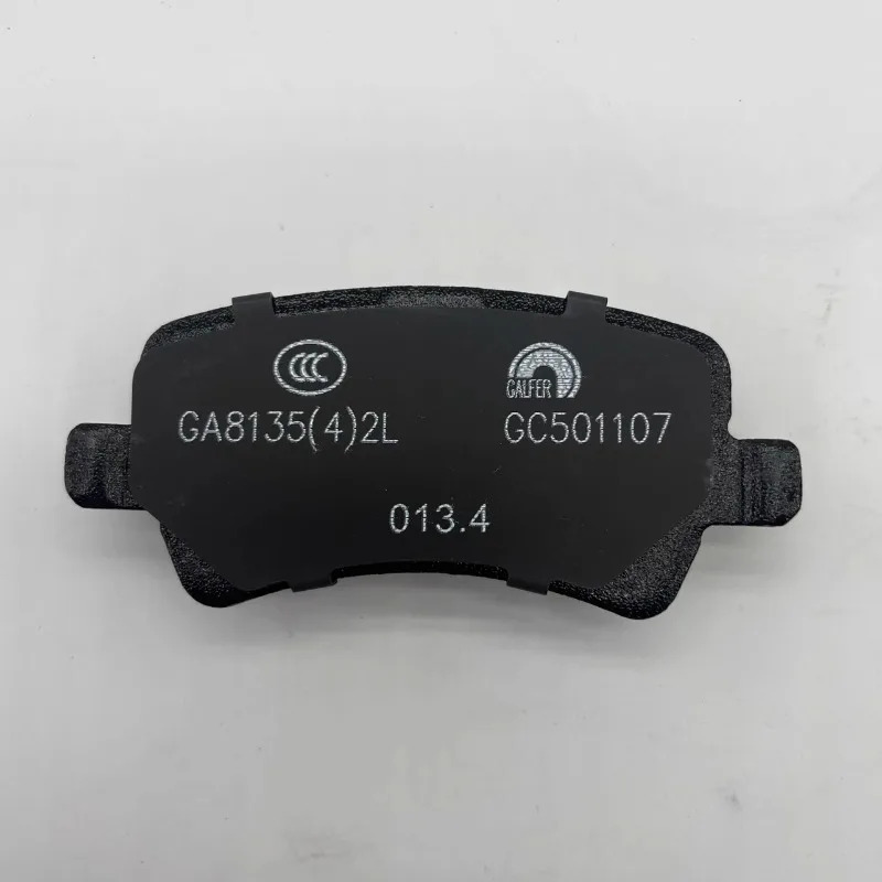 뒷바퀴 브레이크 패드 XC60 S60 XC90 S90V40 V60 S40 S80 S60L