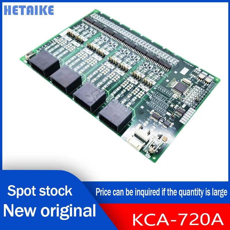 인터페이스 보드 KCA-720A 그룹 제어 엘리베이터 액세서리 KCA 720A 신
