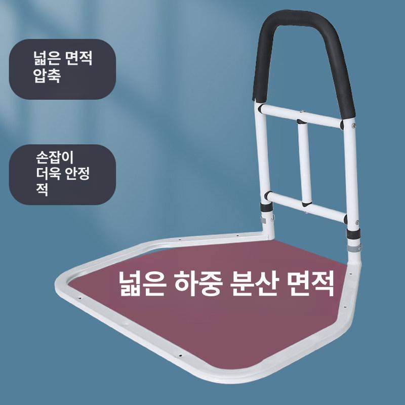 스테인리스 가드레일 낙상예방 보호대 침대칸막이 안전바 침대안전가드 어른침대가드 - 상세 이미지 4
