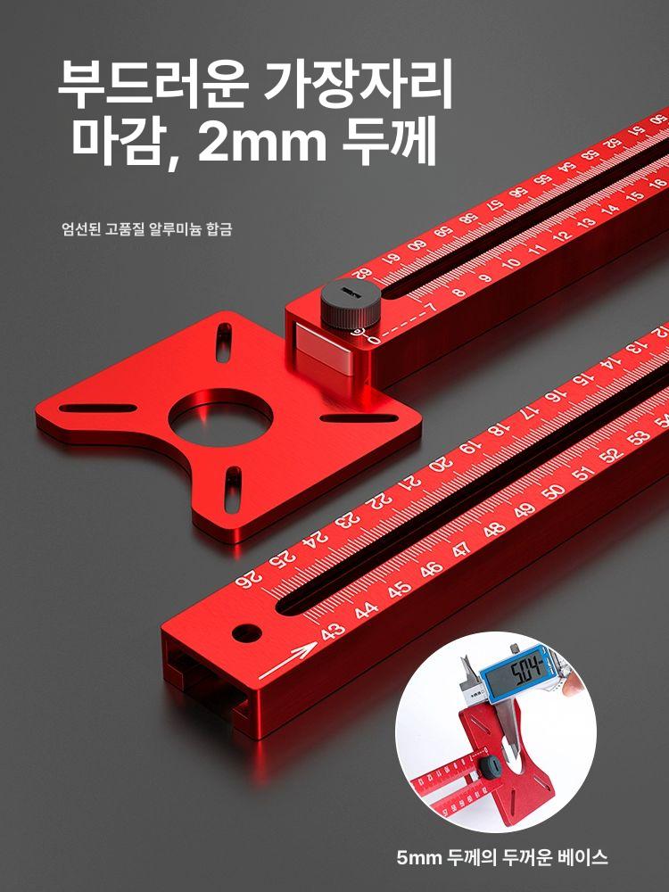 회전 원형트리머 절단 라우터 그루브 홈파기 커팅 목공용 가공 정밀 트리머가이드 - 상세 이미지 3