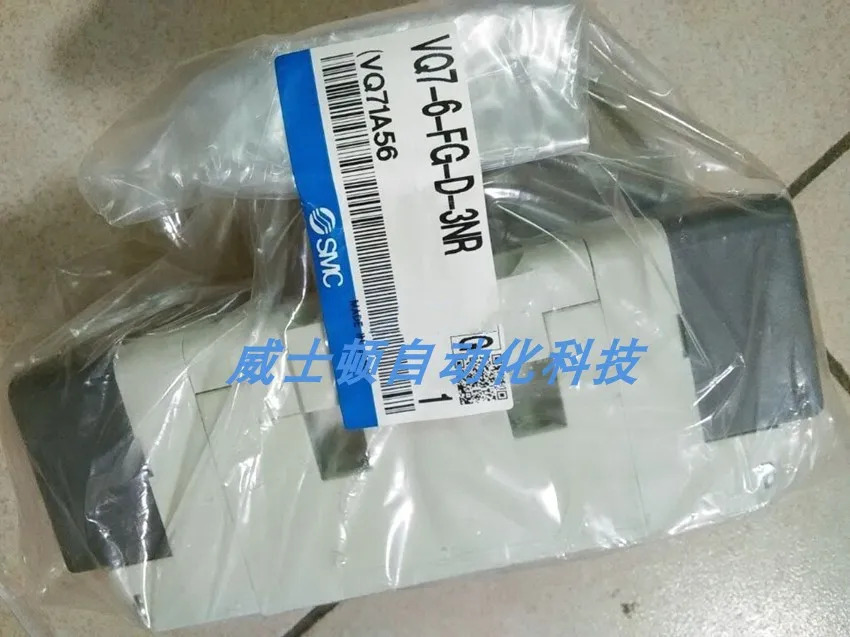 SMC 솔레노이드 밸브 VQ7-6-FG-S-6N VQ7-8-FG-S-6N VQ7-8-FG-S-1N