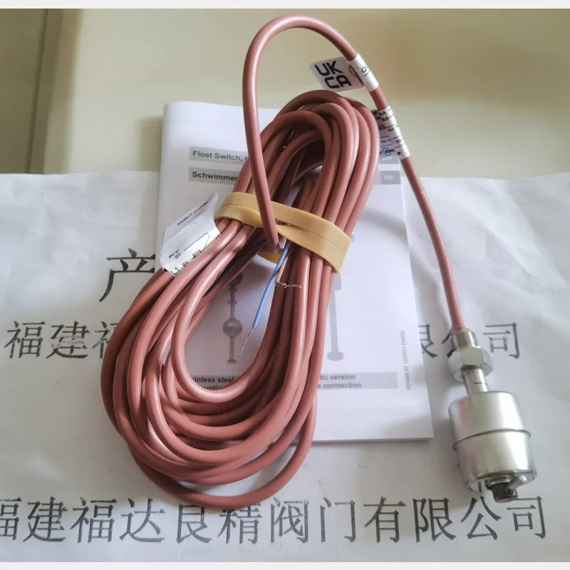 KSR KUEBLER/KOPPLER 레벨 스위치 ARV2 -VUU-L700/12-V52A-adj