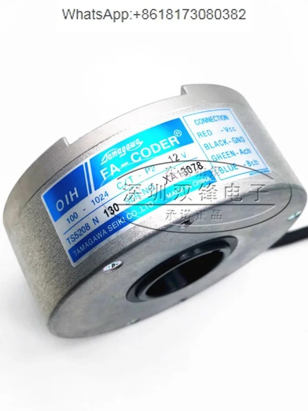 TAMAGAWA 인코더 TS5208N130 OIH100-1024C/T-P2-12V 신