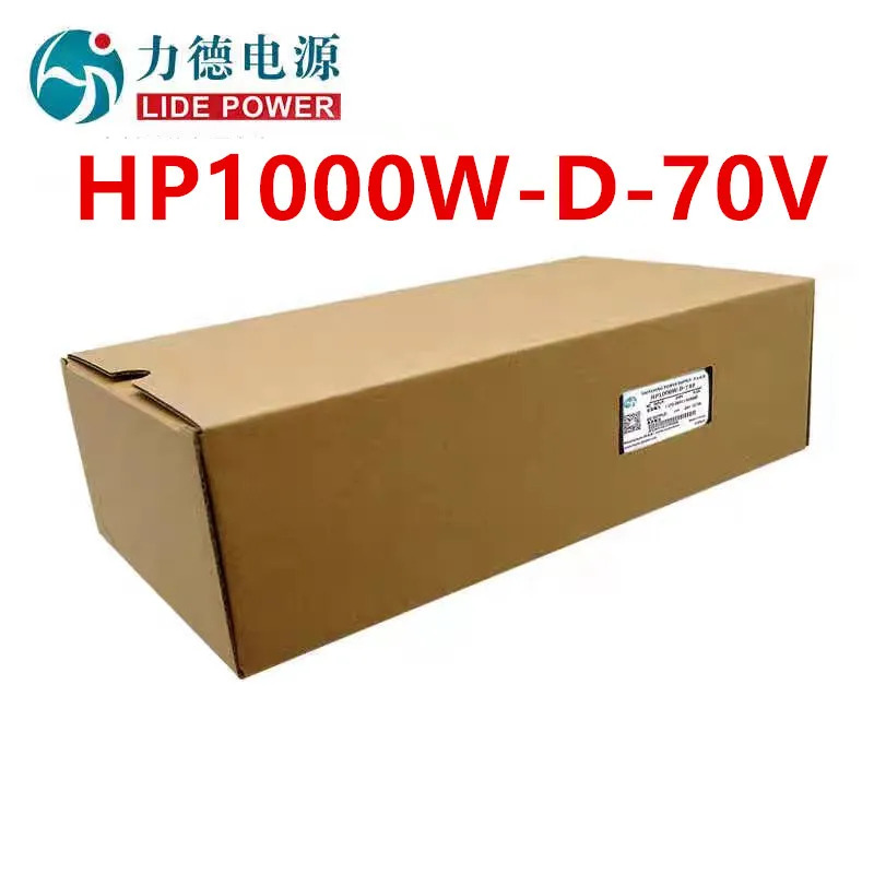 LIDE오리지널 전원공급장치 70V 1000W hp호환1000W-D-70V