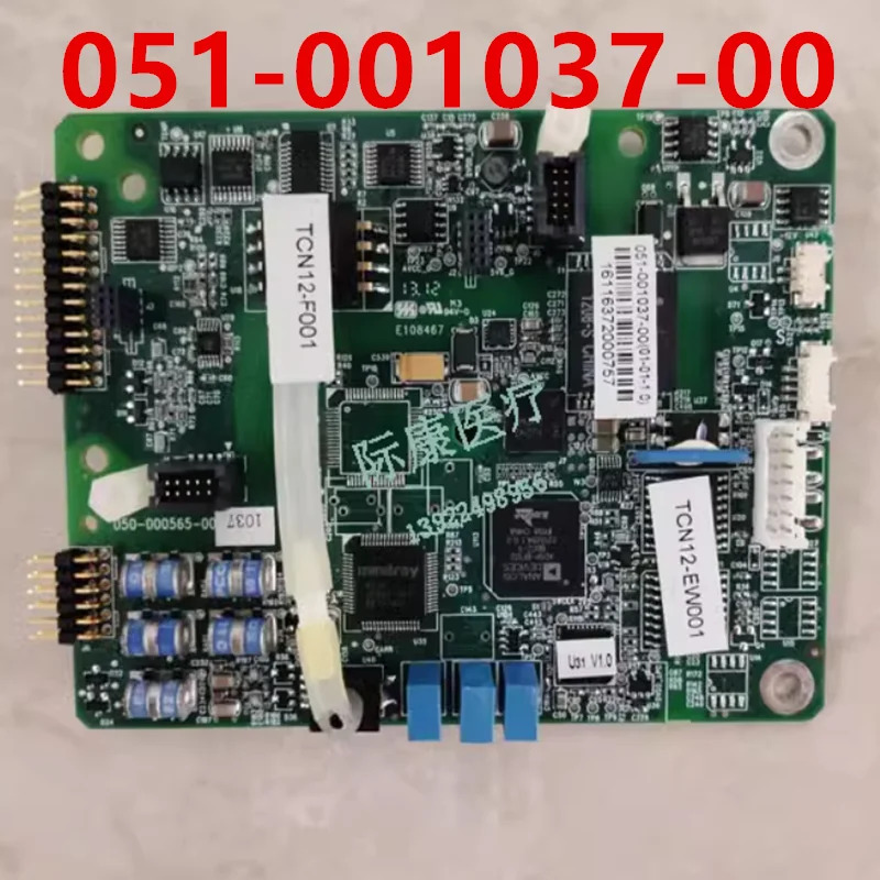 MINDRAY T6 M51A 전원공급장치 051-새 001037 -00 TCN12-F001 TCN12-EW001