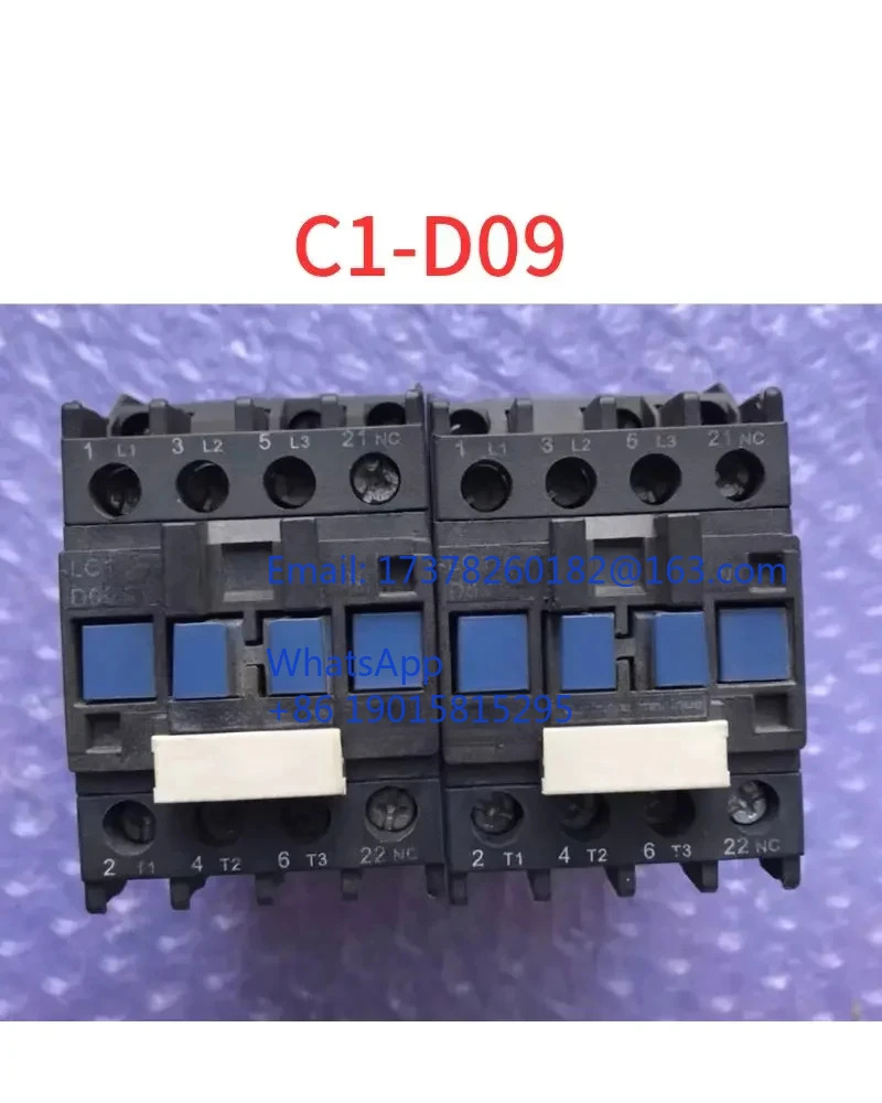 리퍼 접촉기 C1-d09