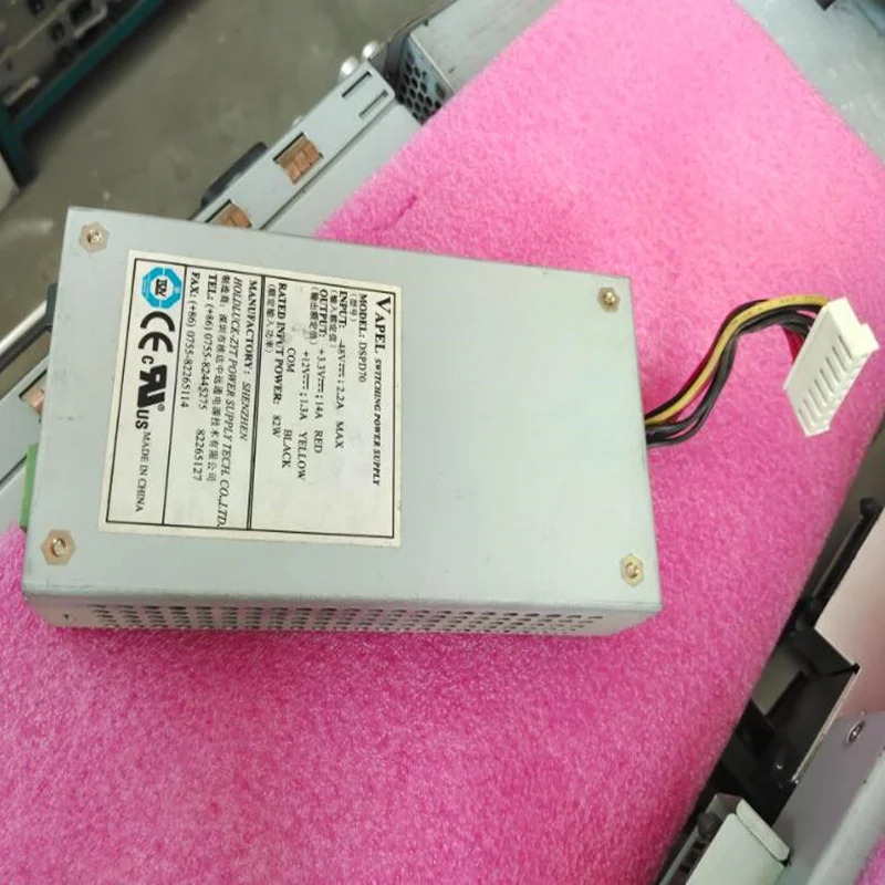 VAPEL DC 전원공급장치 거신 DSPD70 82W