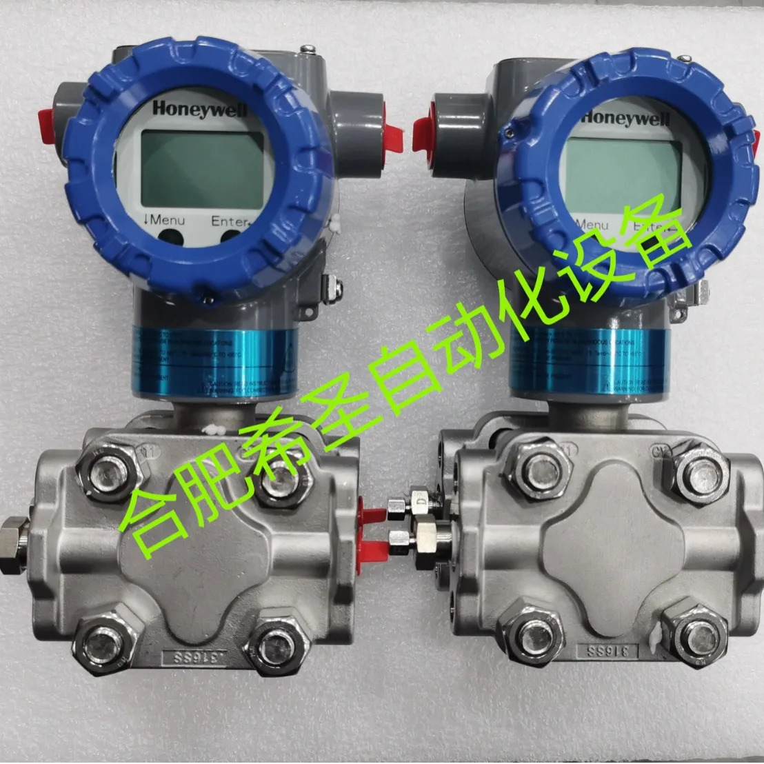 하니웰 차압 트랜스미터 STD735-E1AC4AS-1-C-AHC-11C-B-11A0-F1-0000