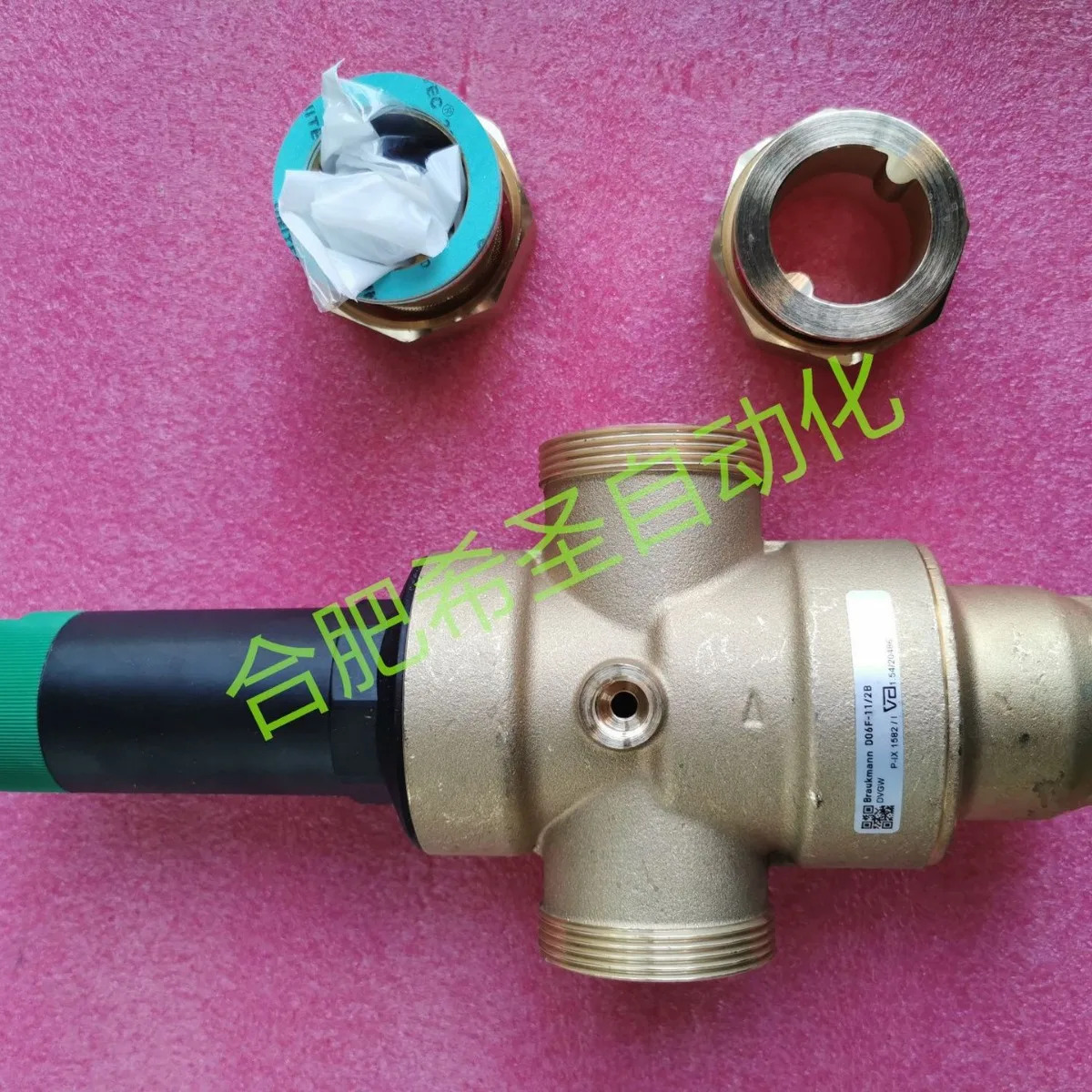 Resideo 감압밸브 D06F-1 1/2B