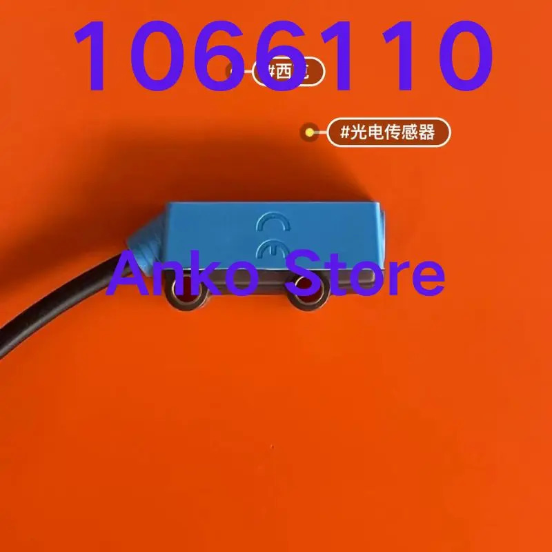 리퍼 OK 포장되지 않은 광전센서 1066110 신