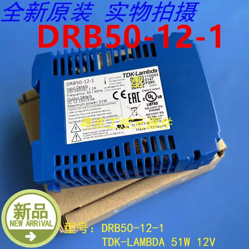 TDK-LAMBDA 12V3.4A 51W DIN 레일 전원공급장치 DRB50-12-1 새