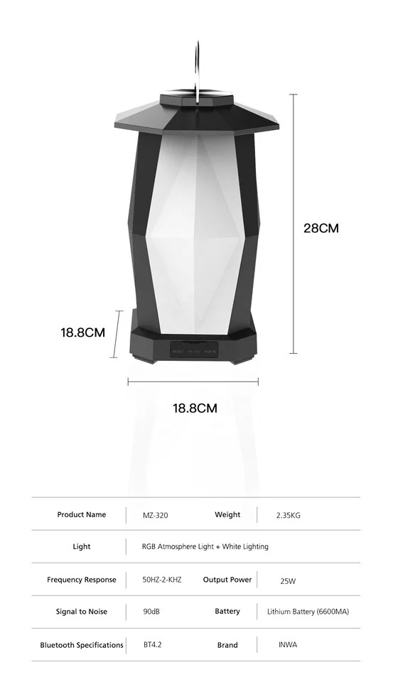 5.0 연결 와이파이 무선 50 100 스피커 정원 블루투스 램프 네트워킹