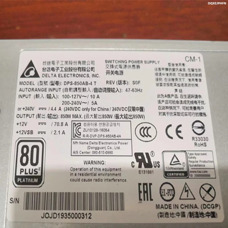 DELTA 850W DPS-850AB-4 T DPS-850AB-4T새 전원공급장치