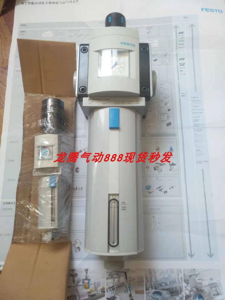 독일 FESTO 여과 감압밸브 MS12-LFR-G-D7-EUV-LD-AS 537149