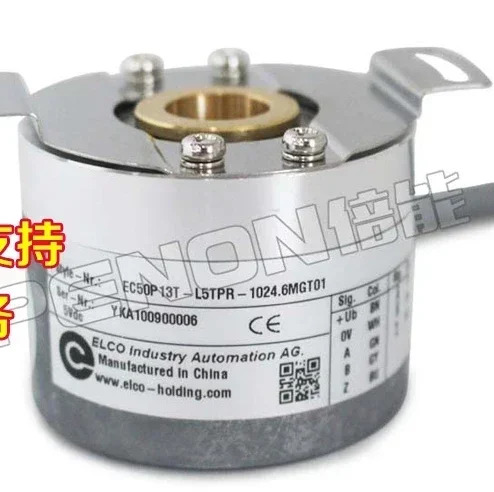 EC50P13T-L5TPR-5000.6M01-2 인코더-1024.6M001