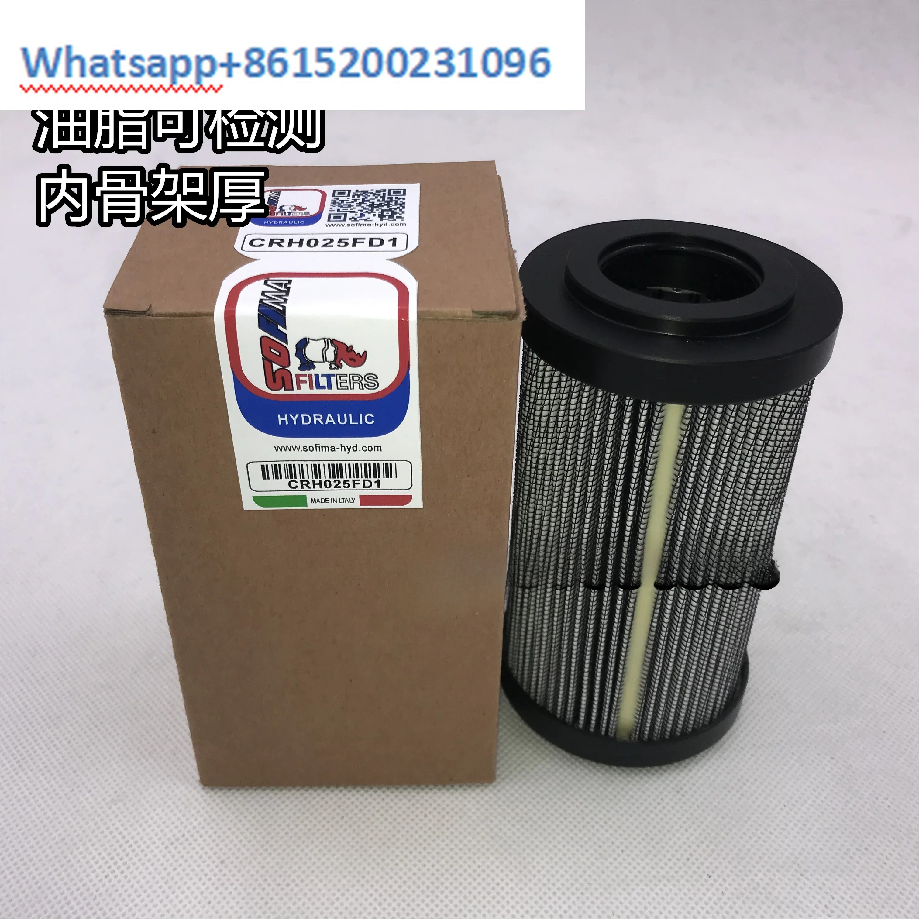 유압 오일 필터 요소 CCA152ECD2 CRE015CV1 CA151EFD1
