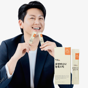 한포유 호박바나나 농축스틱 15g X 14포, 1개 맛있게 먹은 솔직 후기 - 상품 이미지 1