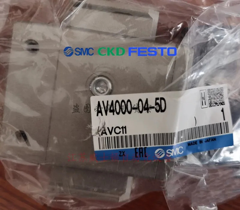 SMC 오리지널 유량계 PF3A703H-CS-A PF3A703H-10-CS-M 포장