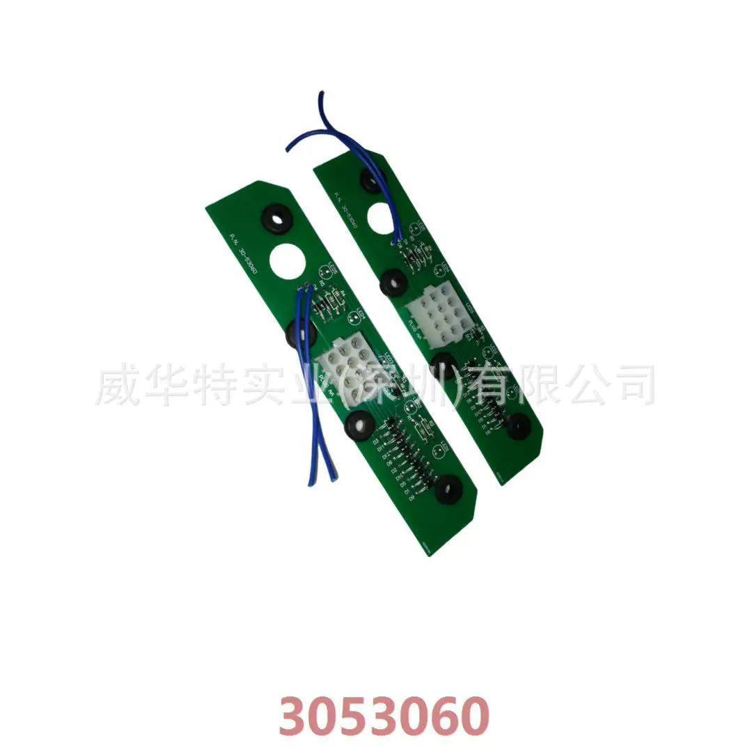 3053065 베이스플레이트 Cumm 3030256 3036453 3053060
