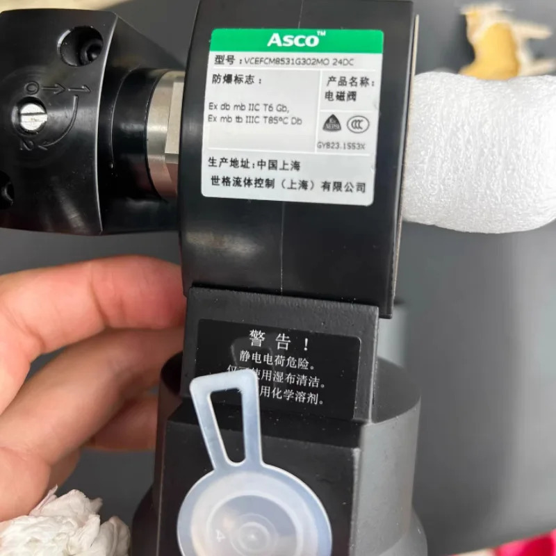 ASCO 솔레노이드 밸브 VCEFCM8531G302MO 24DC