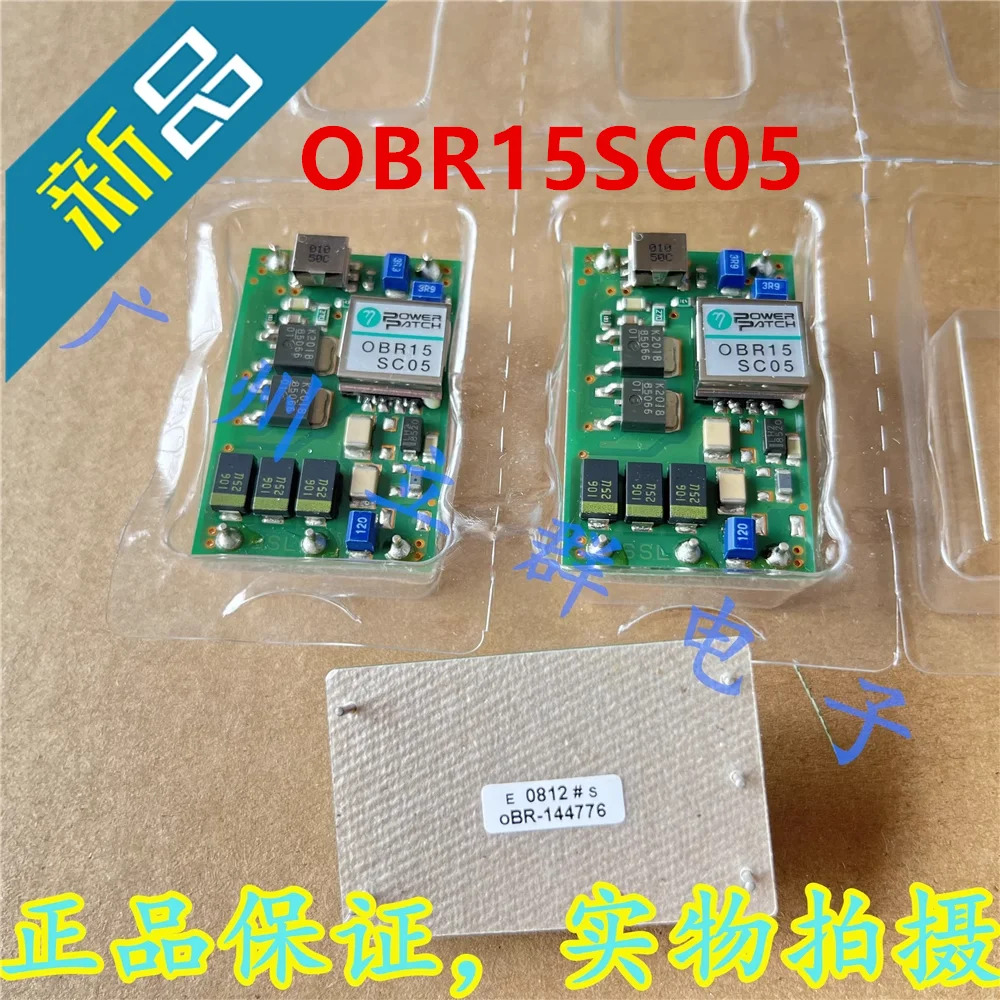 ETA-USA 6W 5V15V OBR15SC05새 원본 전원공급장치
